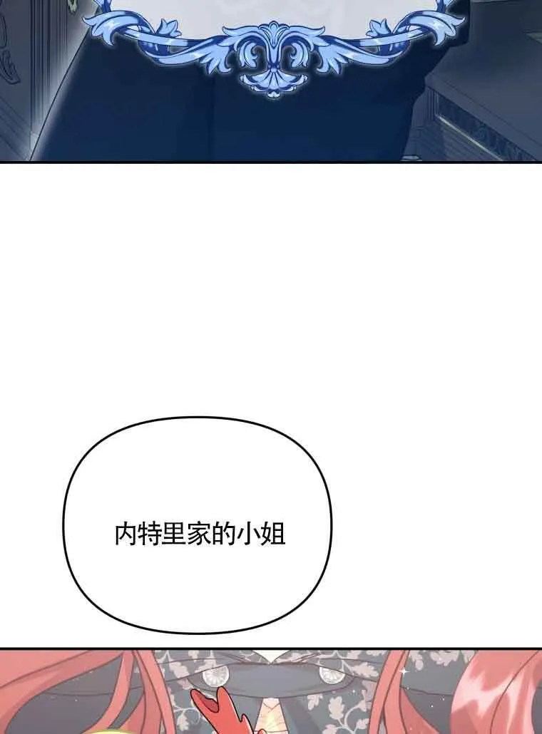 第01话5