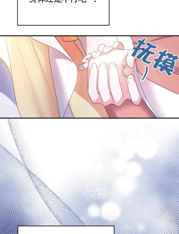 第01话42
