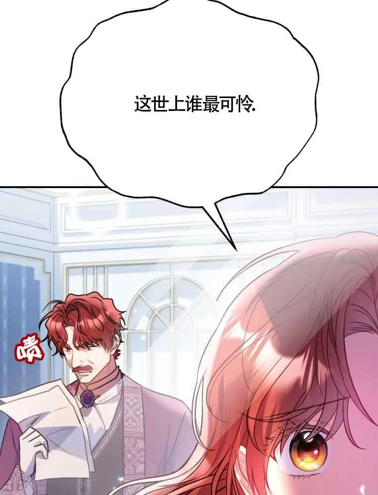 第01话98