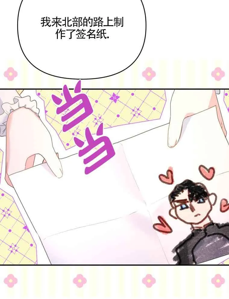 第01话23