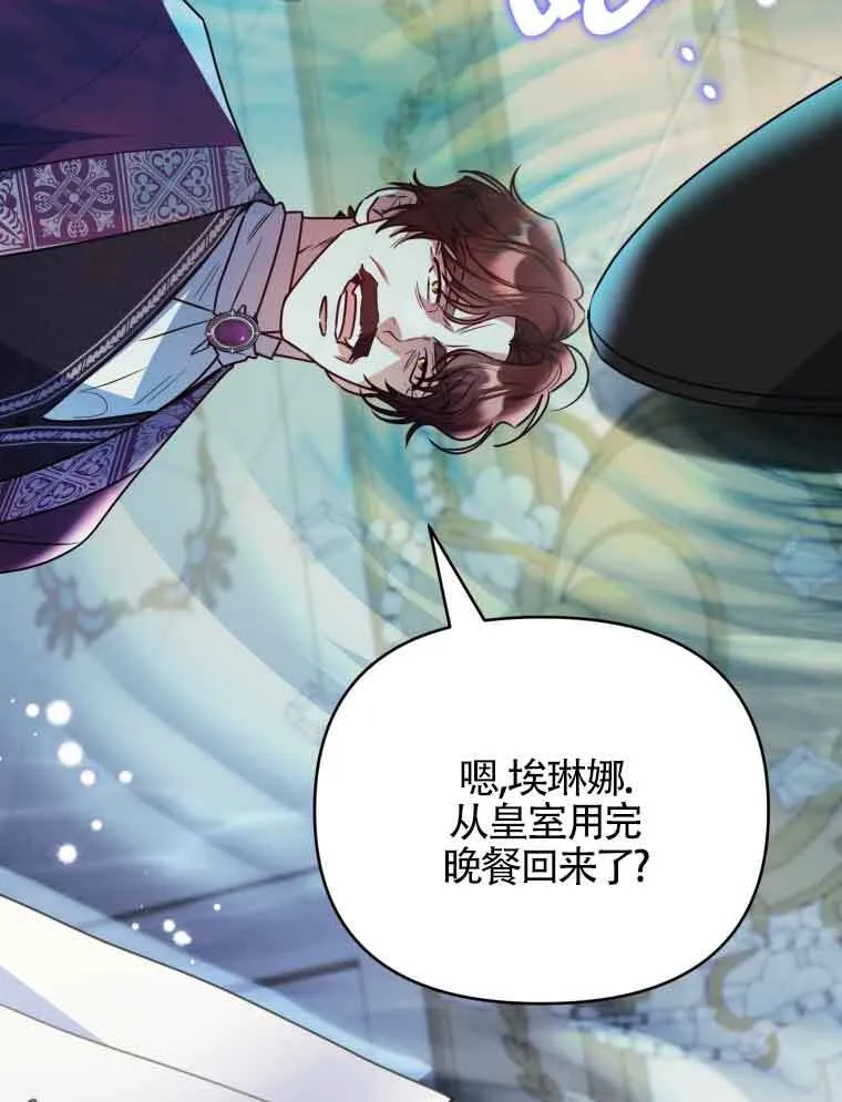 第01话110