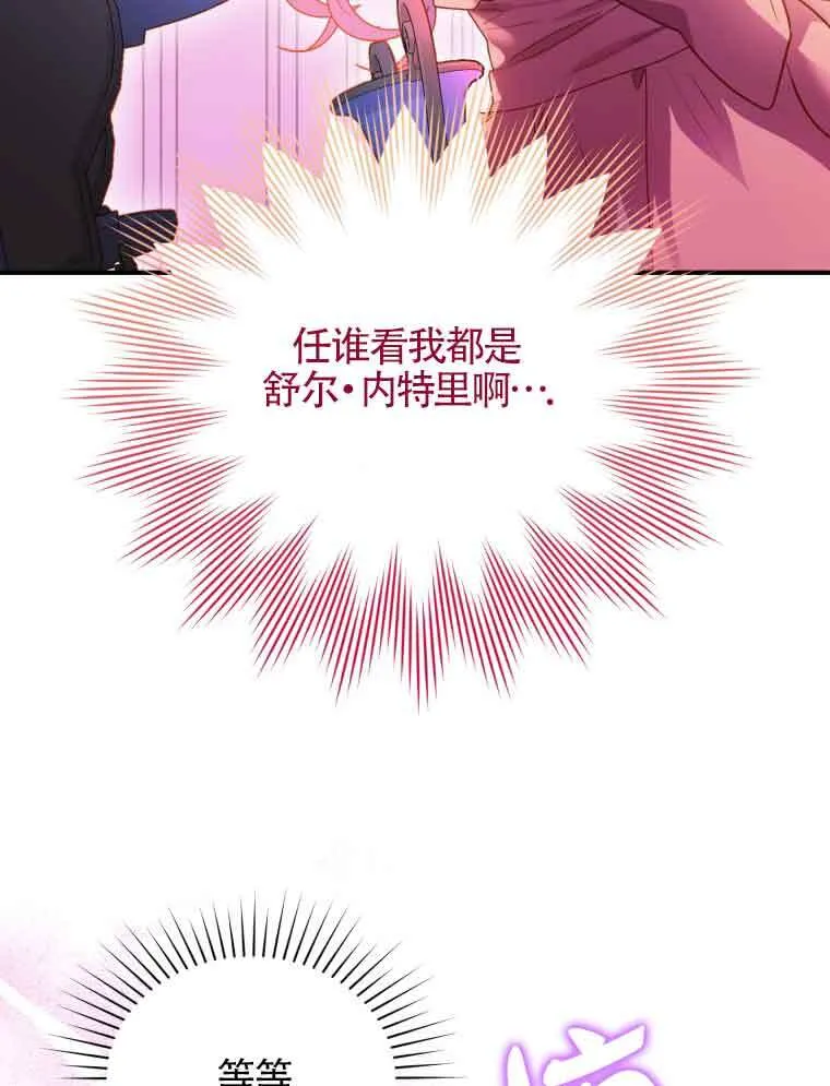 第01话101