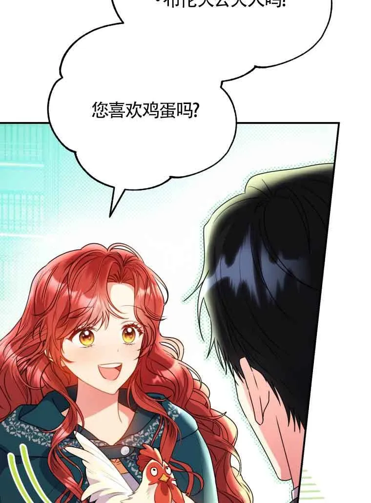 第01话11