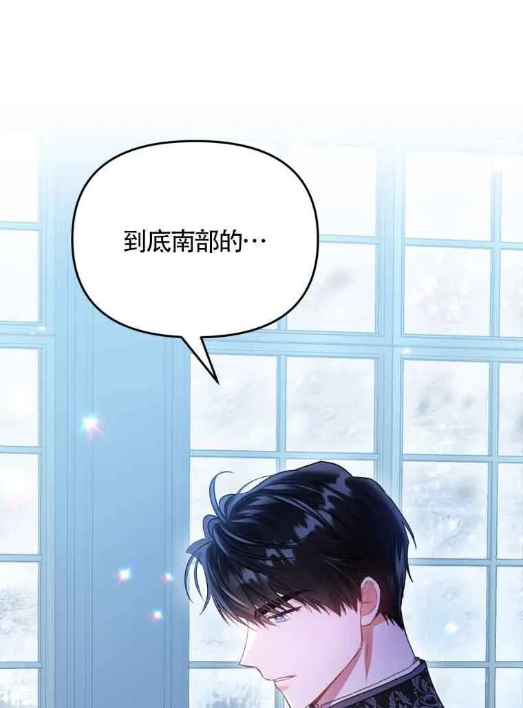 第01话3