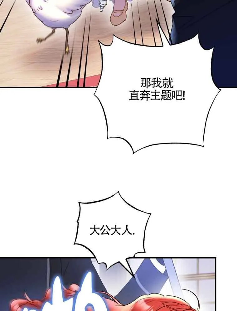 第01话28