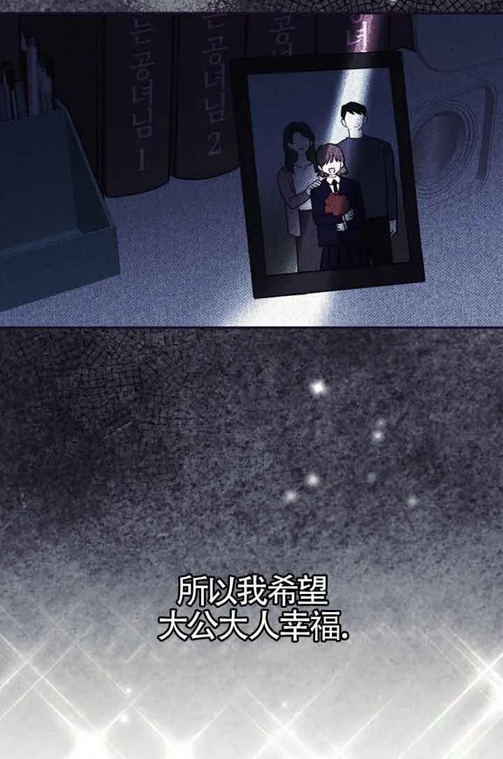 第02话41