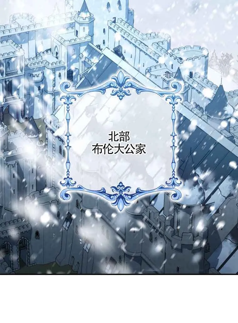 第01话2