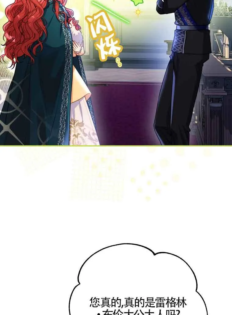 第01话10