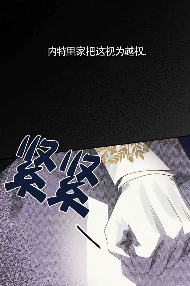第02话22