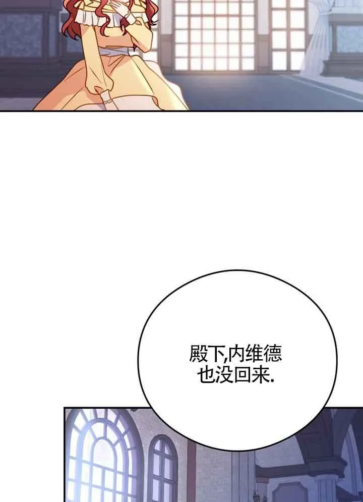 第03话39