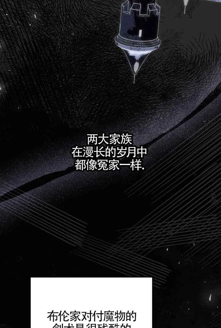 第02话15