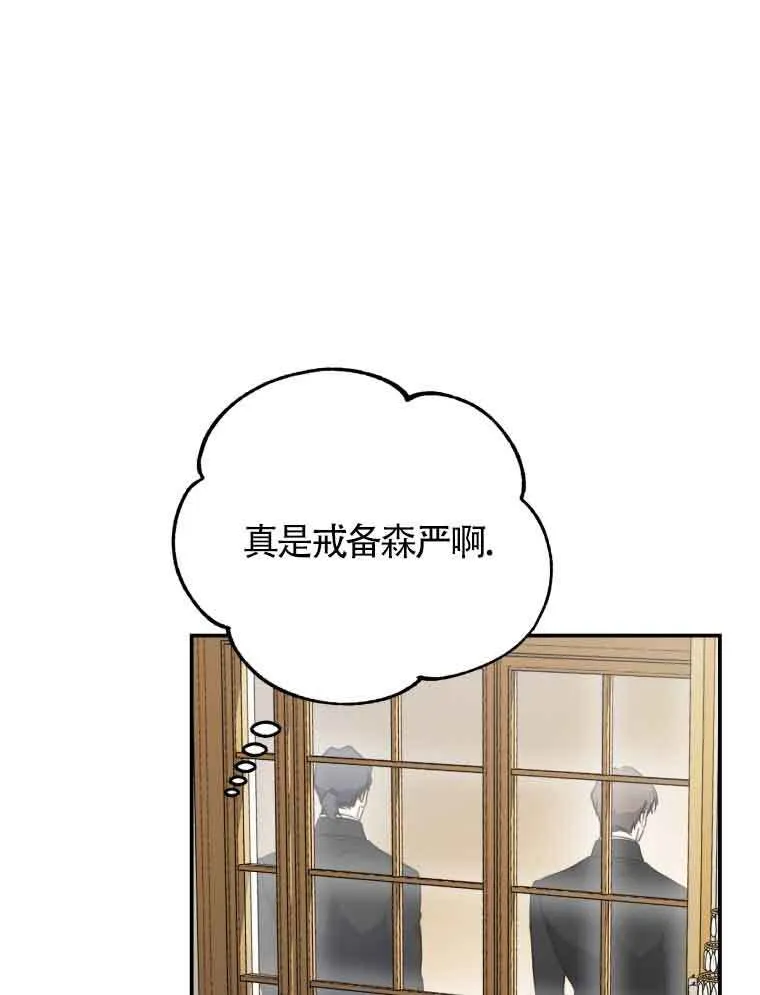 第01话40