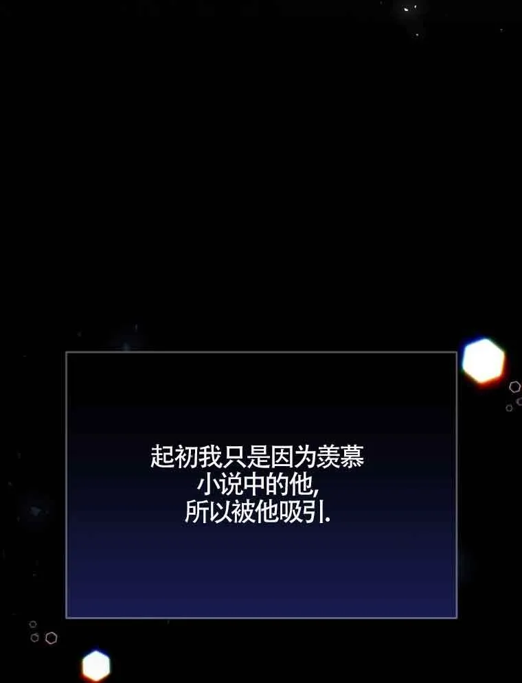 第01话52