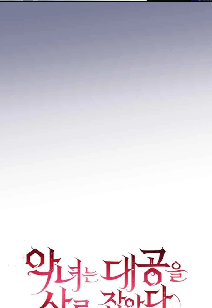 第03话50