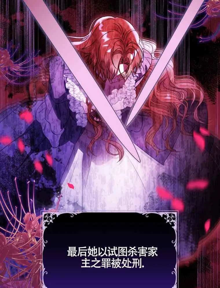 第01话95