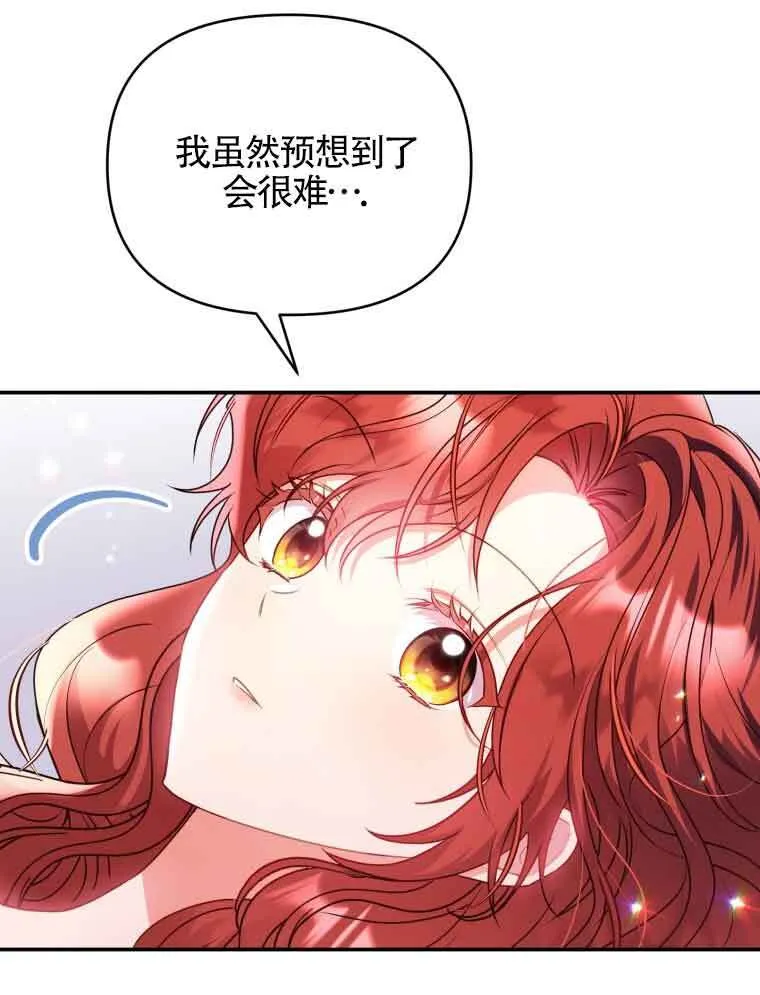 第01话39