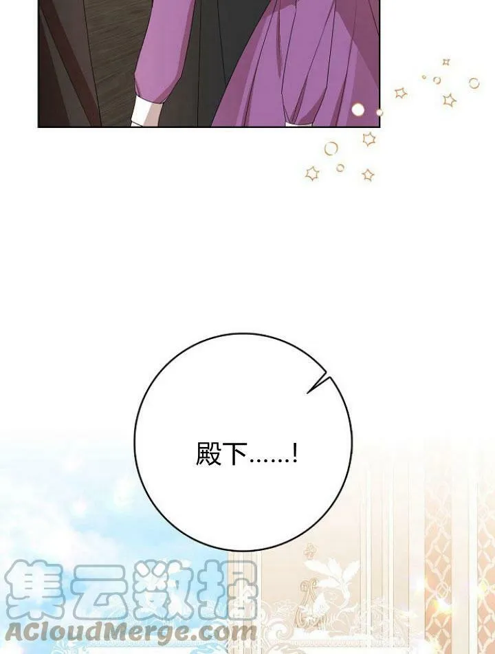 第16话56