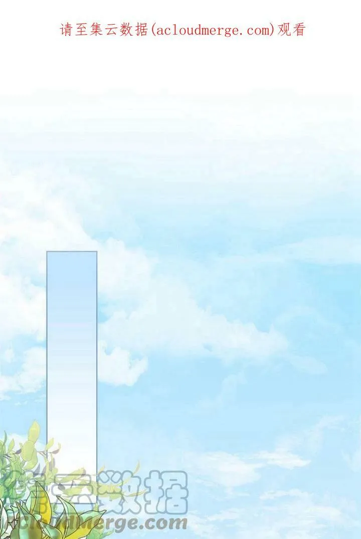 第15话117