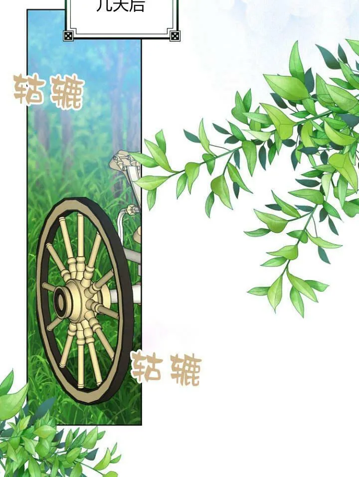 第29话30
