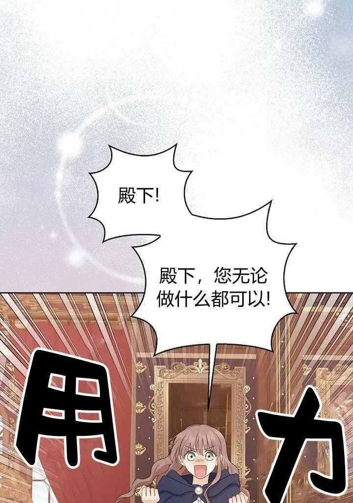 第11话47