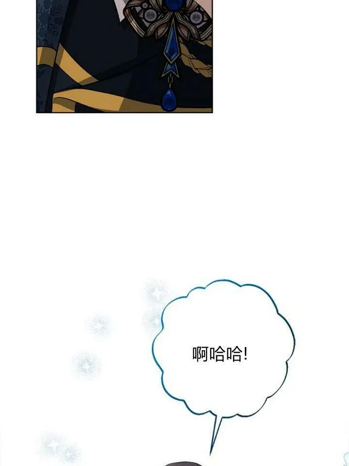 第14话58