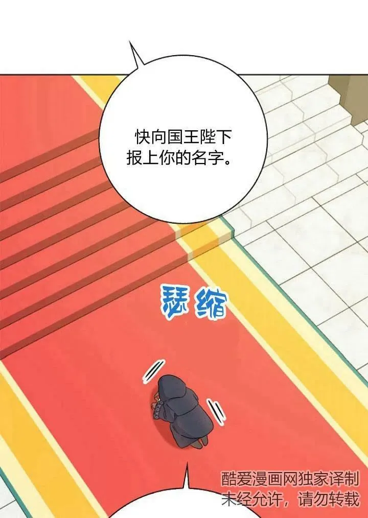 第01话89