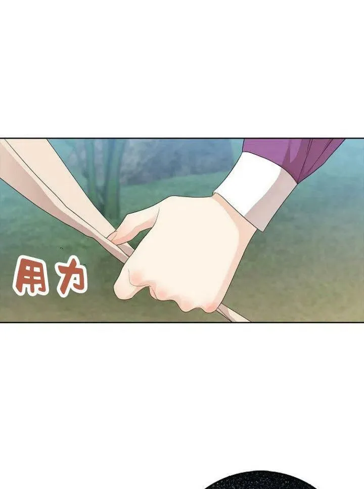 第15话3