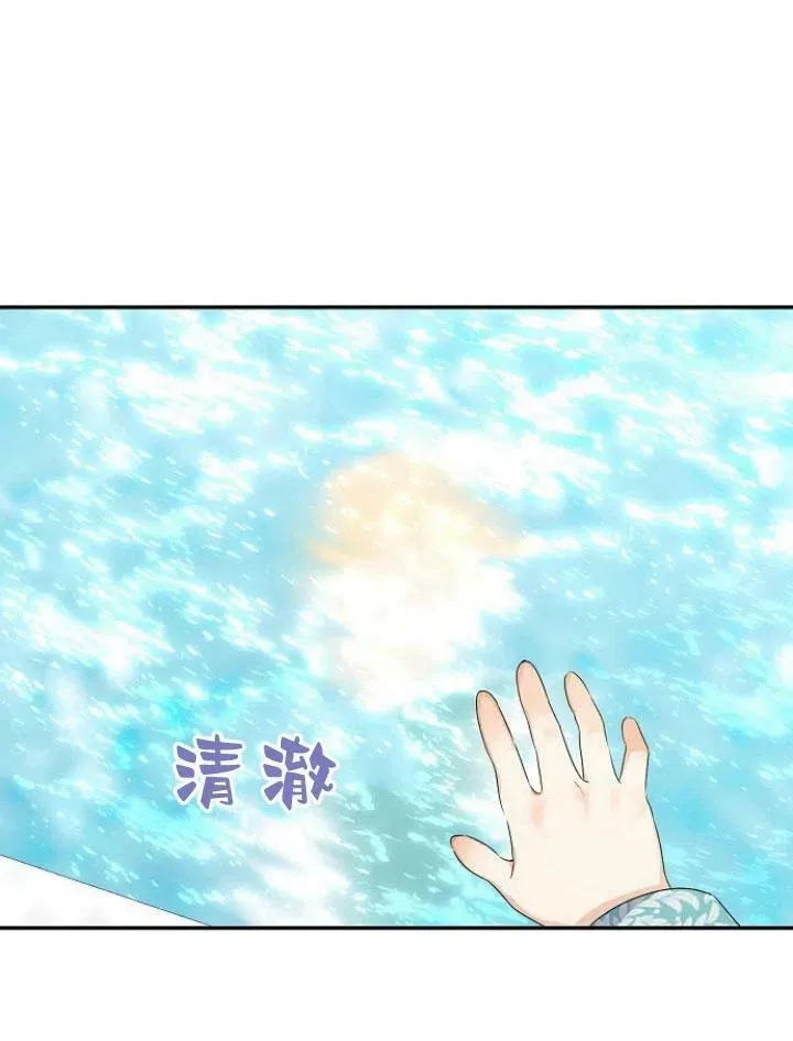 第24话94