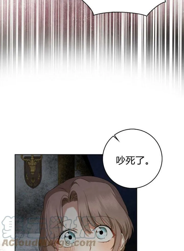 第25话92