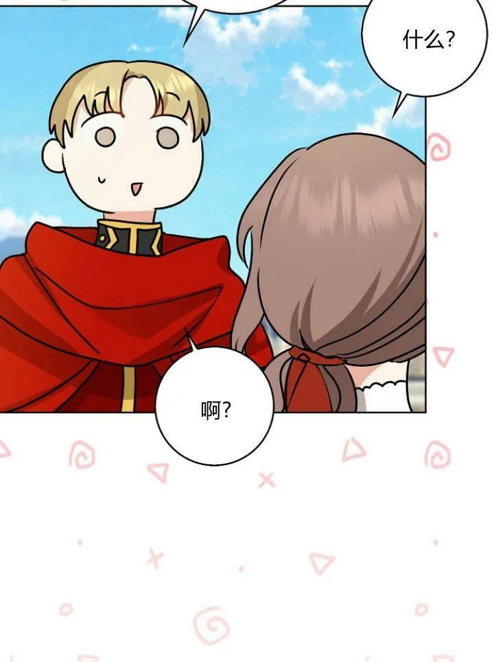 第31话81