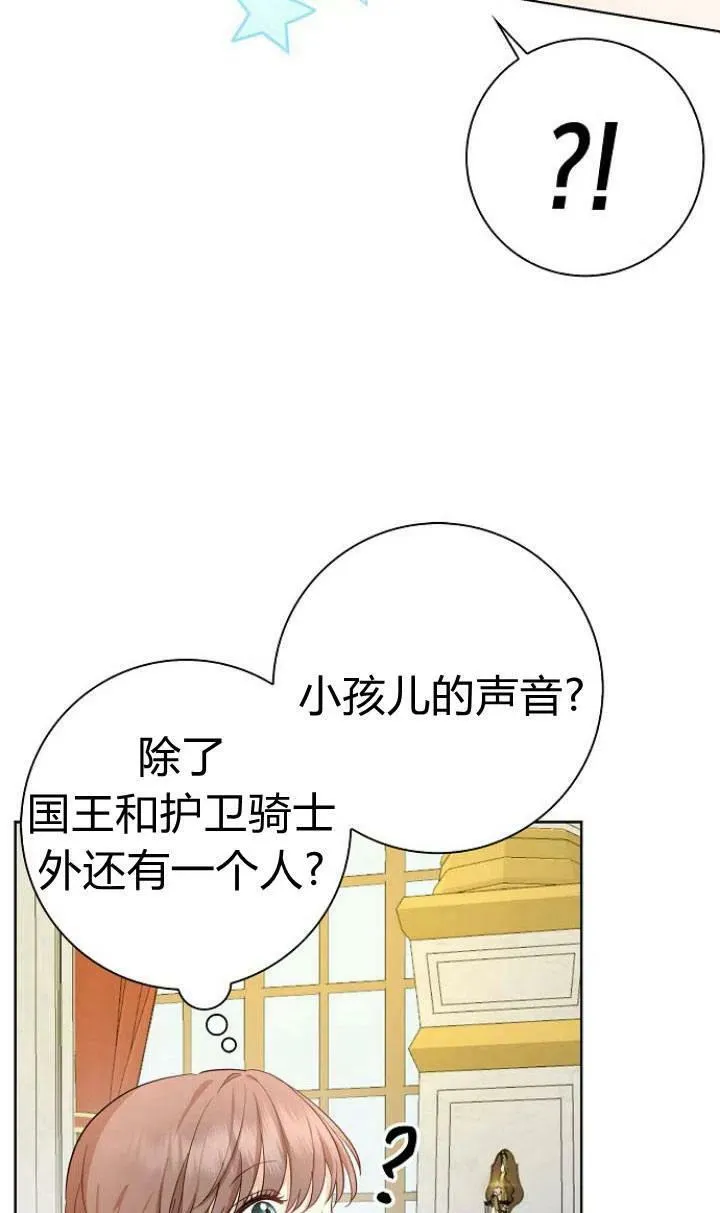 第01话99
