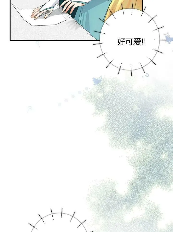 第24话15