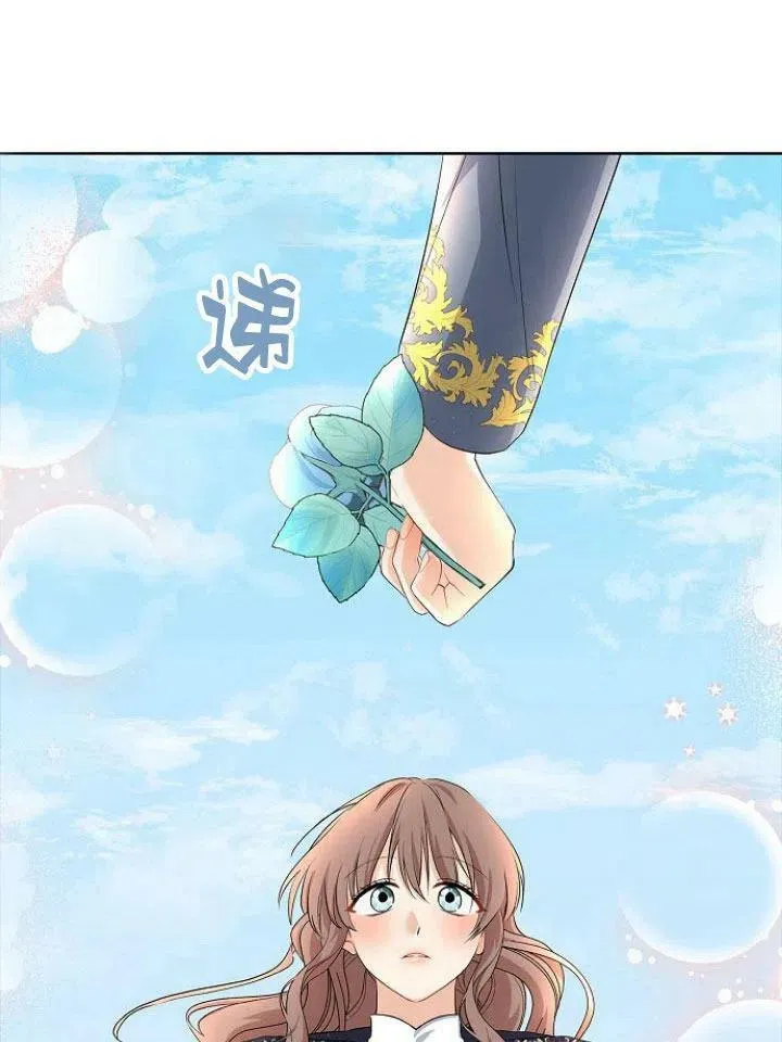 第14话66