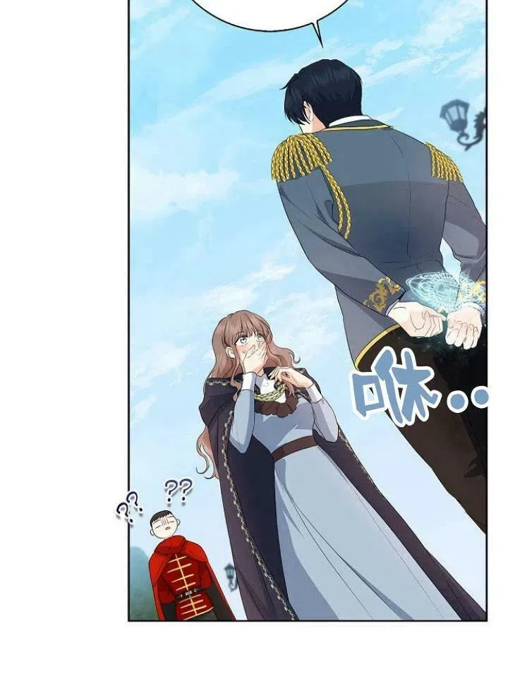 第14话34