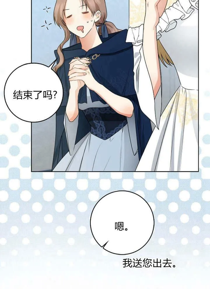 第30话115