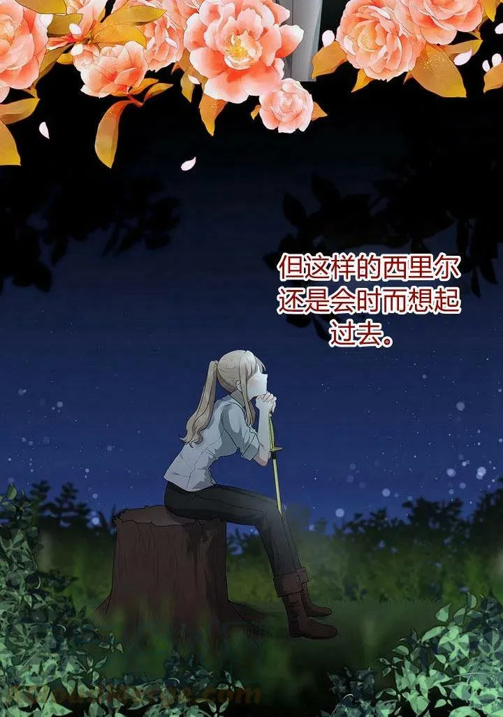 第11话40