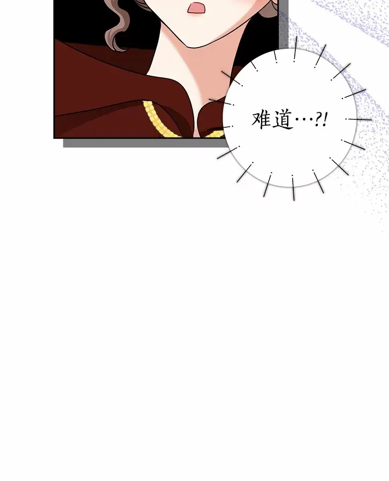35.偶遇索伦28