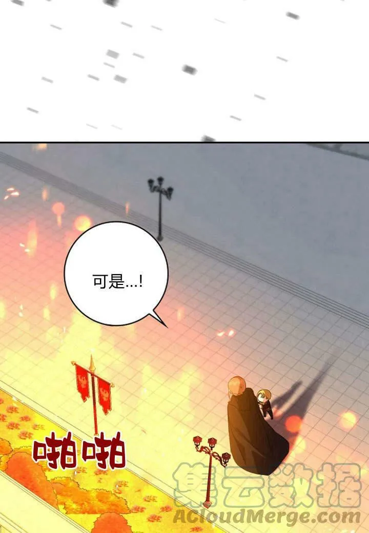 第33话128