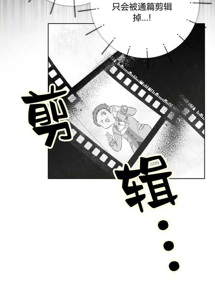 第08话2
