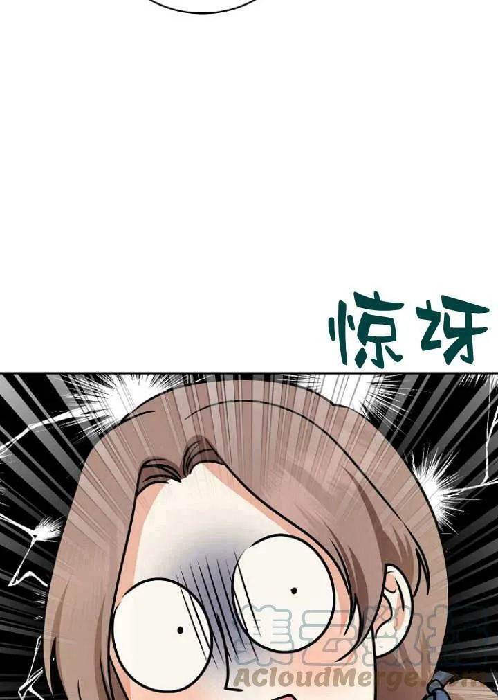 第30话61