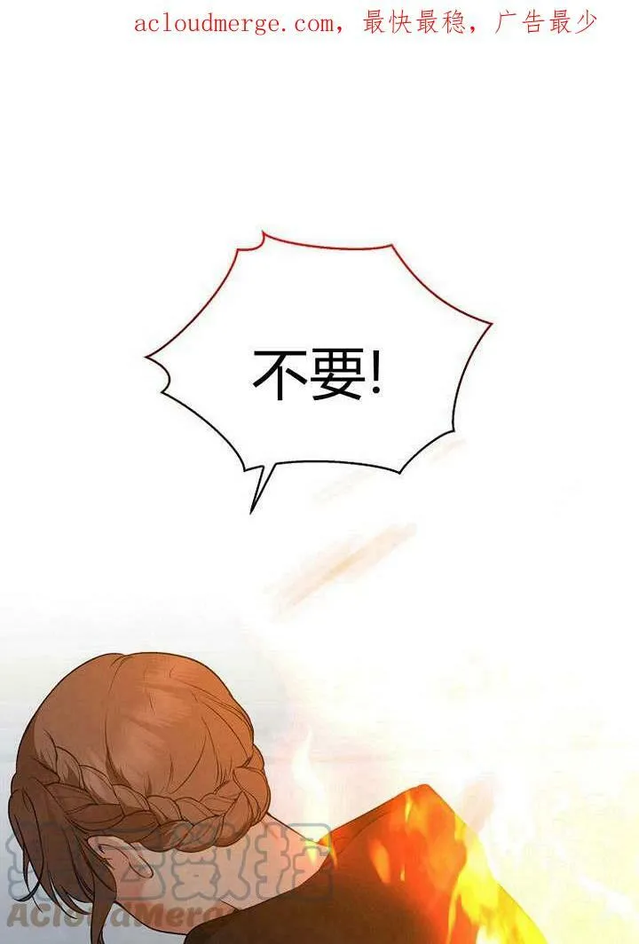 第34话0