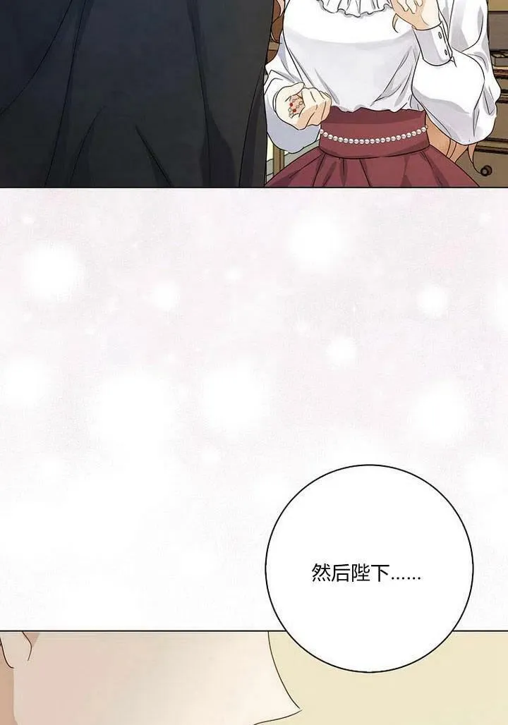 第02话68