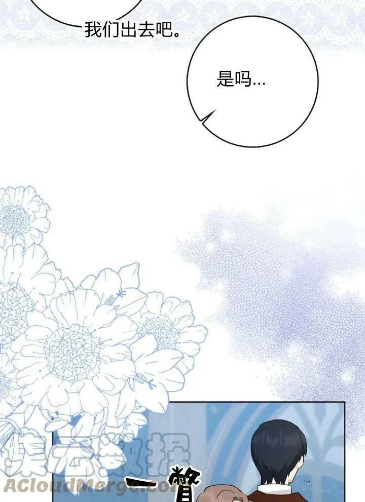 第27话128