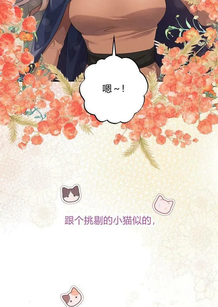 第11话147