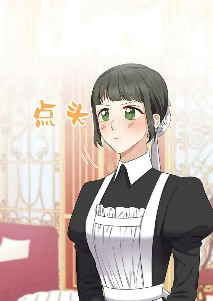 第06话102