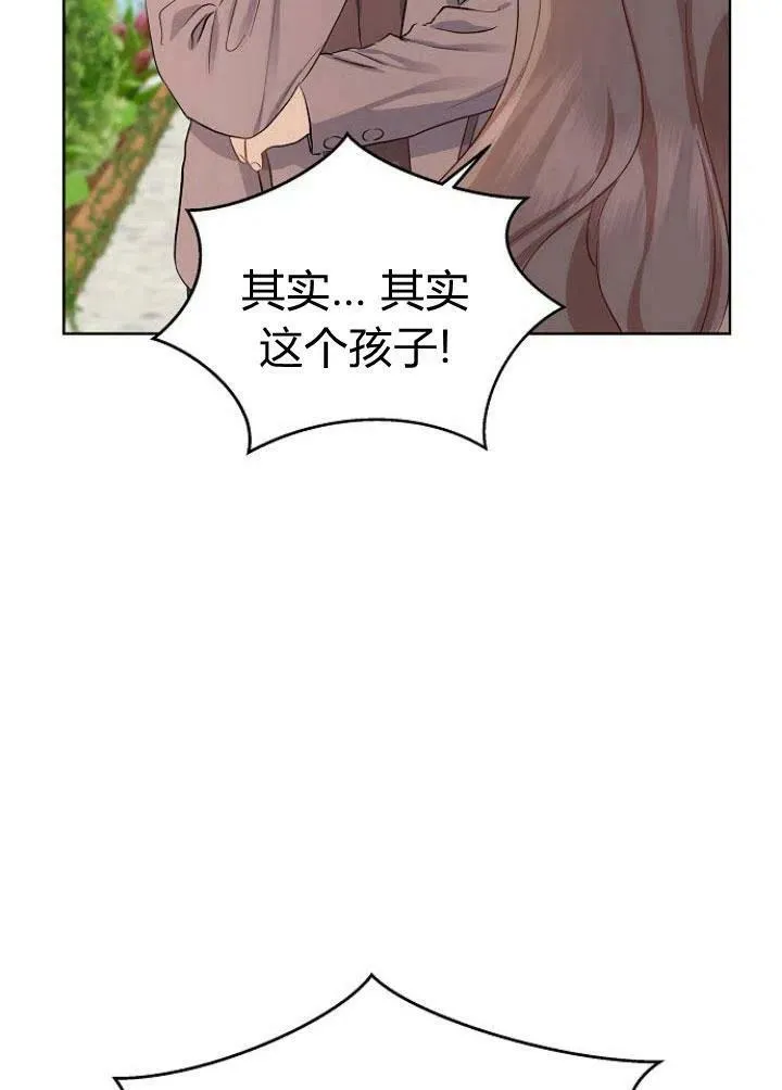 第04话26
