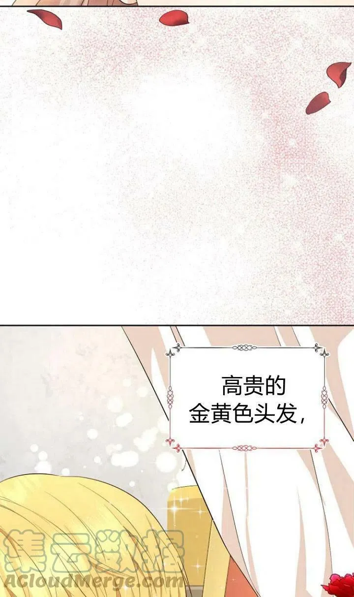 第01话104