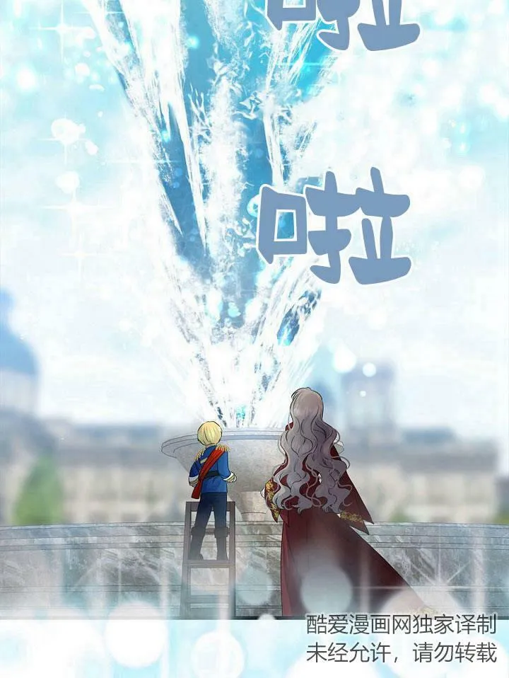 第19话142