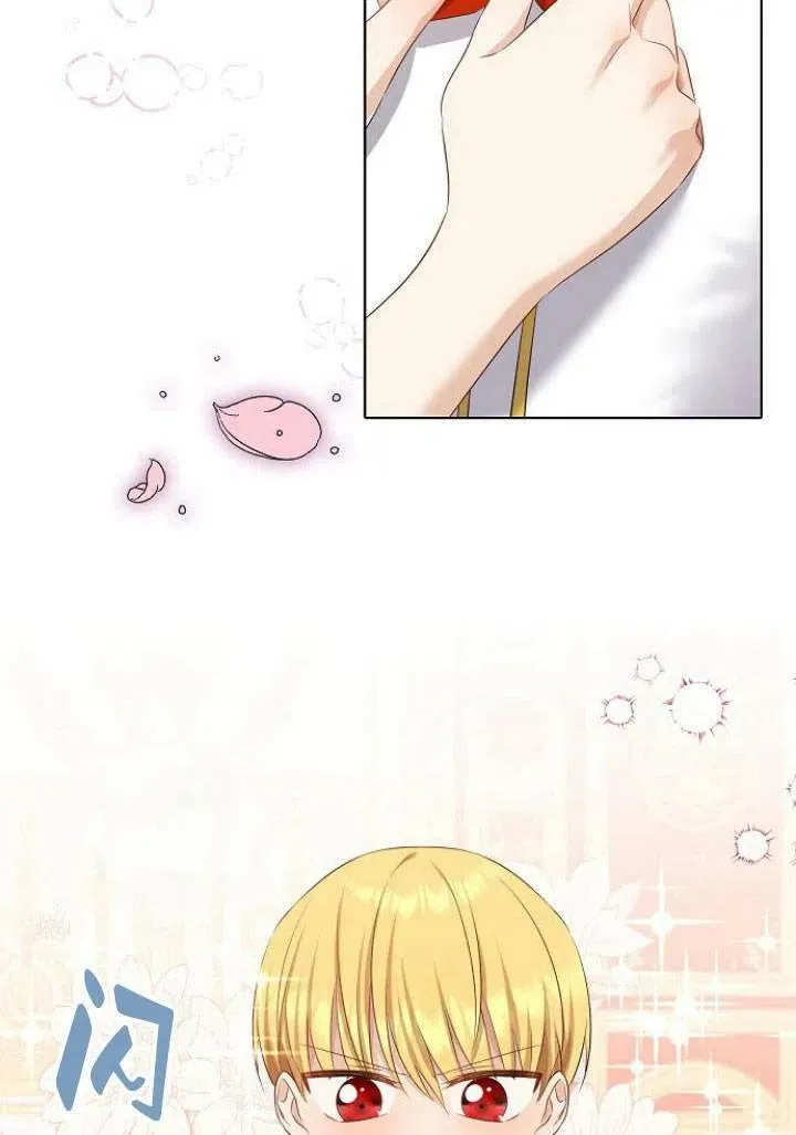 第06话57