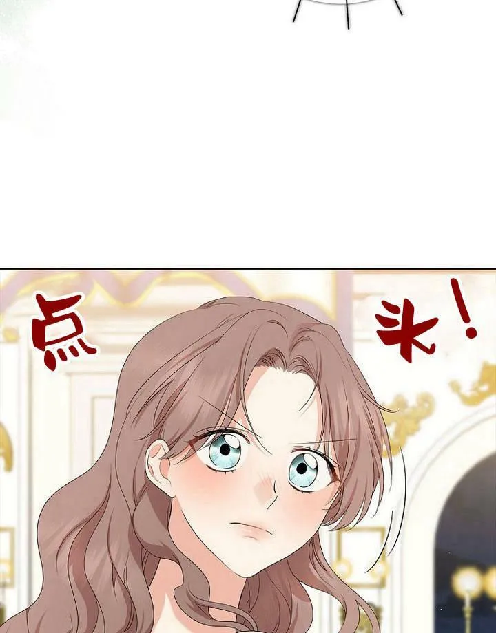 第17话95
